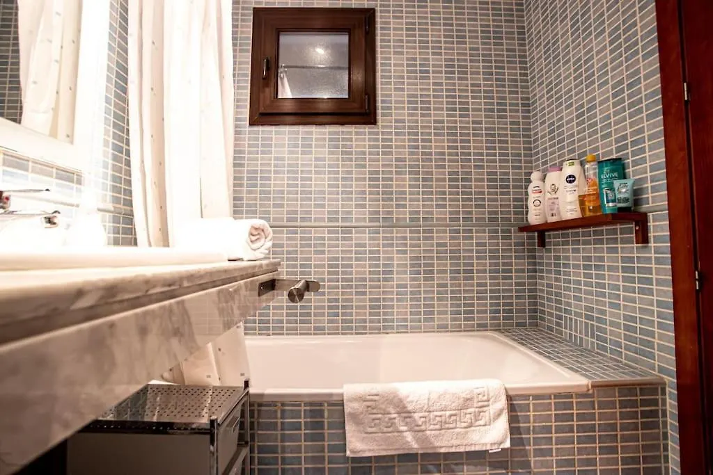 Daire Apartamento Blessed Granada